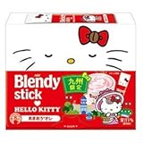 Blendy(ブレンディ)スティック ハローキティ あまおう®オレ