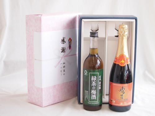 ӂ̑蕨{bNX ▭ɗZΒ̔~ƍYCZbg( LxԃXp[NOCÌ(kC)720mla̎RBCΒ̔~12x 720ml