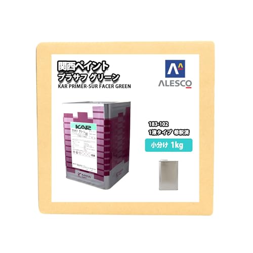 ぺぺさん専用① 日本正規品 クニペックス コブラ クイックセット (8722-250