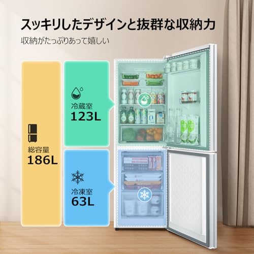 1454 設置まで対応　新生活　TCLデザイナー　大型冷蔵庫　253L Amazon | TCL 冷蔵庫 幅54.5cm 253L P253BFN ファン式 自動