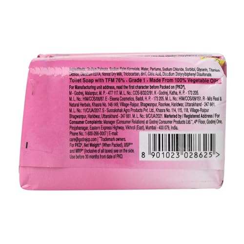 Image of Godrej No 1 Jasmine & Milk Cream Bathing Soap, 85g (Pack of 4)