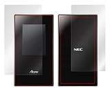 指紋が目立たない 反射防止液晶・裏面保護フィルムセット Aterm MR05LN OverLay Plus OLMR05LN/S/12