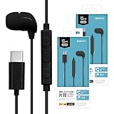 ラスタバナナ 片耳 モノラルイヤホンマイク 2点セット カナル型 iPhone Android 用 Type-C 有線 ブラック REMMSCD02BK02