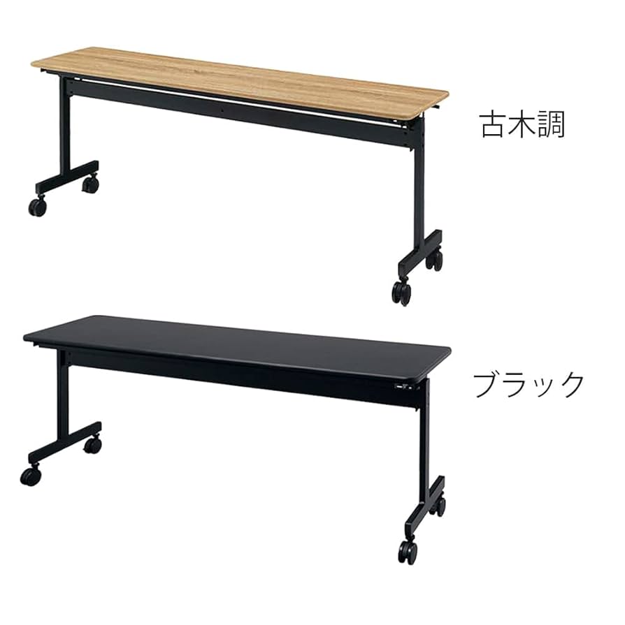 長机 Amazon.co.jp: Contigo 会議用テーブル 会議用 ミーティング 長