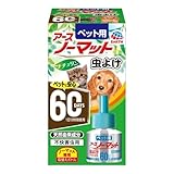 �i�`������ �y�b�g�p �A�[�X�m�[�}�b�g ���悯 ��ւ��{�g�� 60���p 45ml