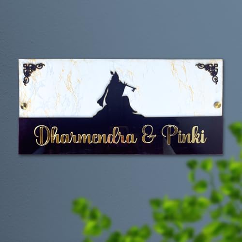 Image of BEE CREATIVE Laser Cutting Customised Name Plate for Home Entrance (Krishna) | Modern Acrylic Name Plate for Main Door, Outdoor Name Board, Stylish Design for Flats, Apartments & Villas