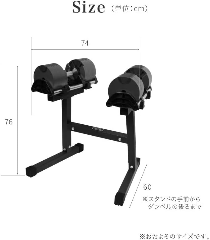ダンベル フレックスベル（4kg刻み） 32kg 2個セット FLEXBELL