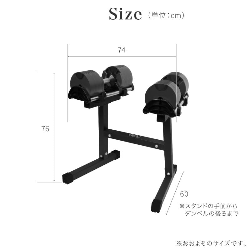 Amazon | [FLEXBELL] 可変式ダンベル 36kg×2個 2kg刻みNUO-FLEX2