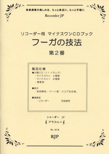 Price comparison product image 