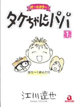 41PrT3ciC7L._AC_UF350, 41PrT3ciC7L._AC_UF350,