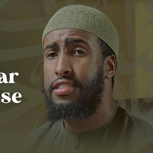 Can We Use Qadar as an Excuse? || #6 The Disease and The Cure || Ustadh Abdulrahman Hassan