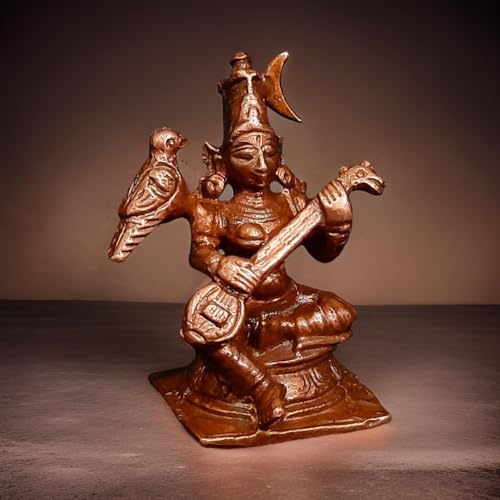 Image of Goddess Raja Matangi Murti Copper - 1.6 in - Pack of 1