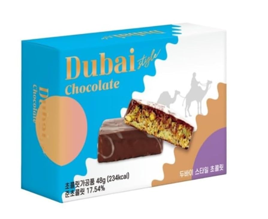 菓子 Dubai Style Chocolate x2 Amazon.co.jp: Korea CU Convenience Store Dubai Chocolate