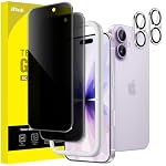 JETech – JETech Sichtschutz Schutzfolie für iPhone 17, 2+2 Stück