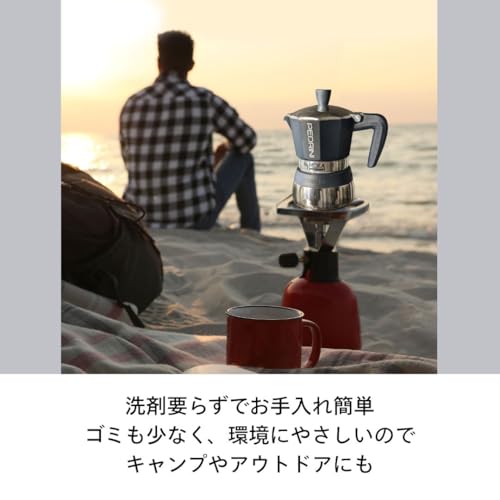 Image of PEDRINI MyMoka Induction