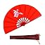 Kung Ku Fan