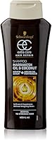 Schwarzkopf Extra Care Marrakesh Oil & Coconut Shampoo 400ml