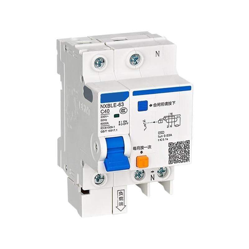 Disyuntor de Corriente Residual NXBLE-63 evita descargas en zonas húmedas de la casa