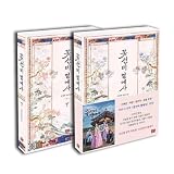 シン・イェウン、リョウン、カン・フン、チョン・ゴンジュ主演ドラマの原作小説 「コッソンビ(イケメンの士)熱愛史 1＆2巻セット」