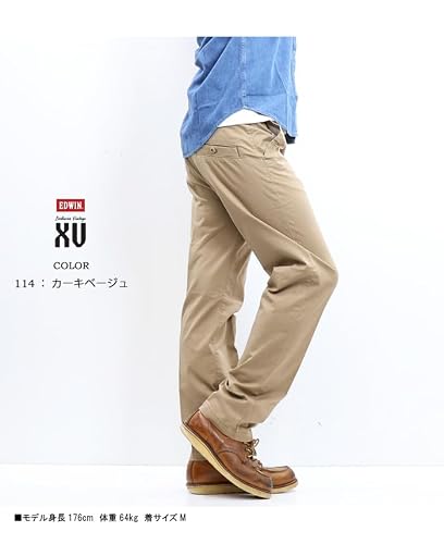 EDWIN（エドウイン）『XVレギュラーストレートチノパンツ』