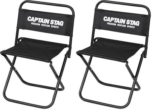 キャプテンスタッグ(CAPTAIN STAG) グラシア レジャーチェア 中 ブラック (× 2)