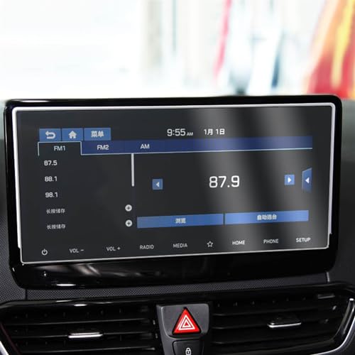 Film protection écran GPS en verre trempé haute clarté pour Santa Fe 2019