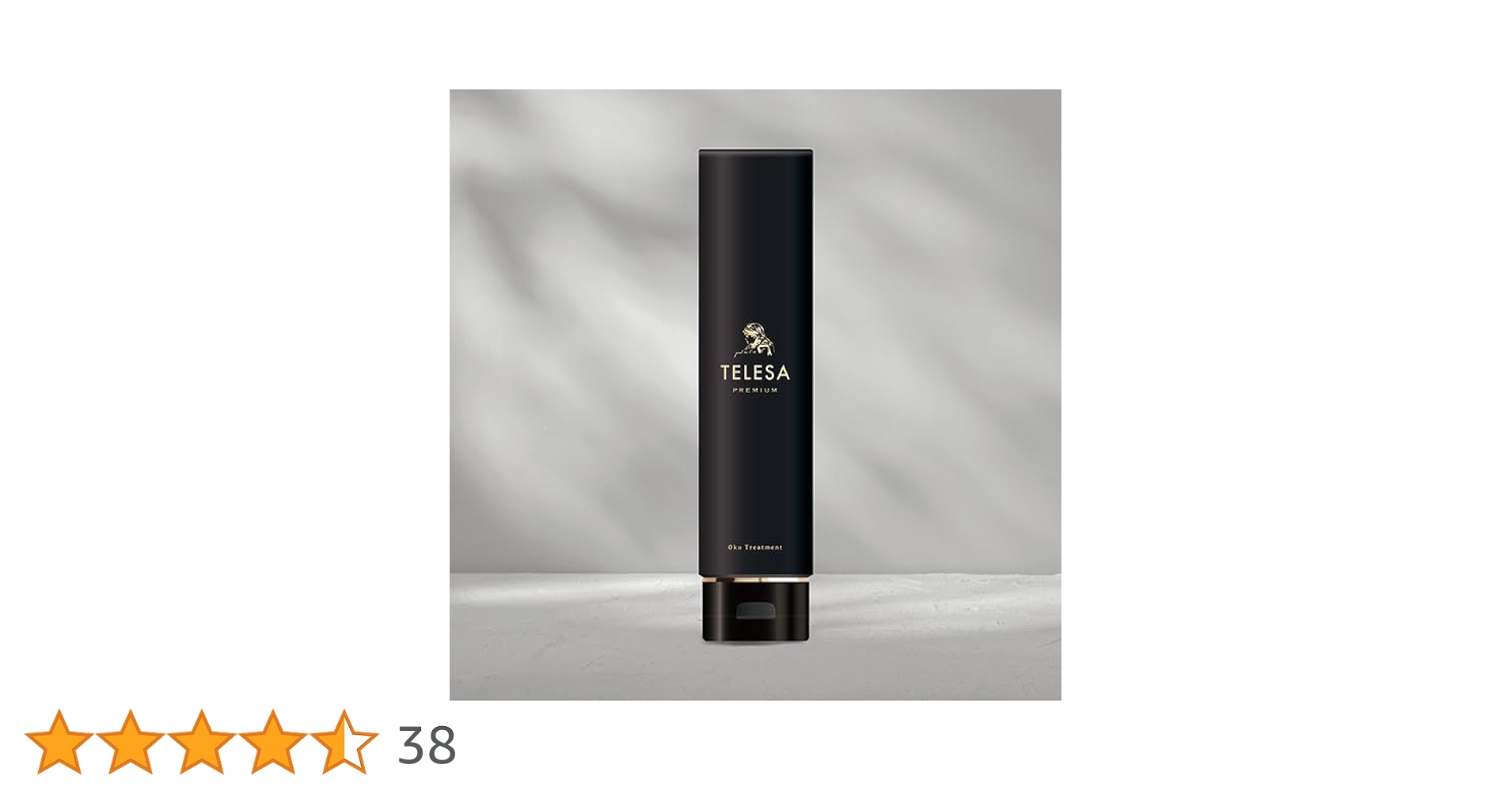 TELESA プレミアム ヘアトリートメント 2本 テレサ Amazon | TELESA Premium オク トリートメント 235g プレミアム