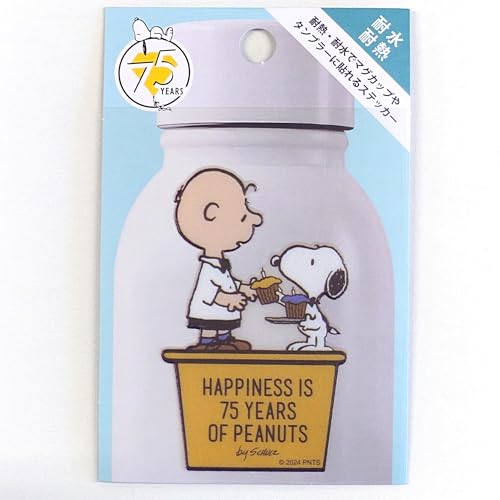 S&Cコーポレーション 耐熱耐水ステッカー SN75 カップケーキ黄 PKS329