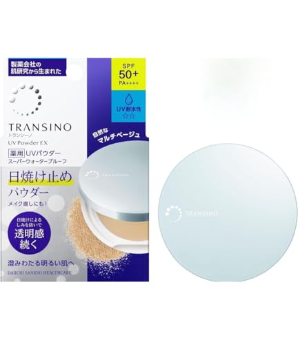 �g�����V�[�m��pUV�p�E�_�[EX 11g (4987107671776/001)