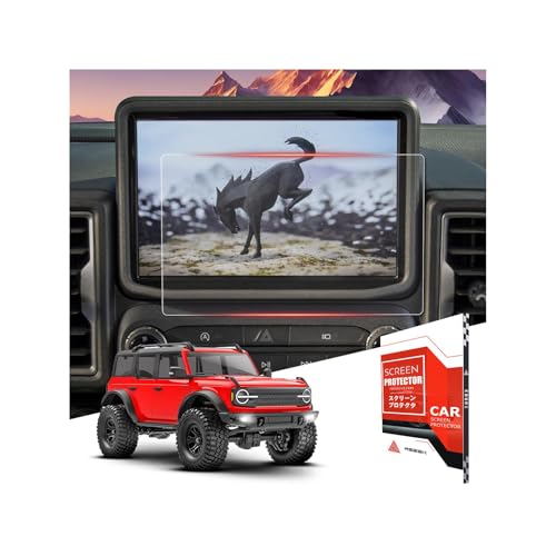 Protection d'écran Ford Bronco Sport 2021-2024 en verre trempé 9H+