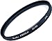 Produktbild Kenko KEDUV77 Pro1D UV Filter 77mm