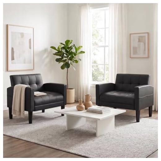 Black Leather Mid Century Modern Accent Chair Set of 2 for Living Room
