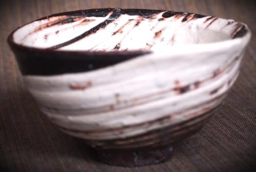 Artist Katsu Tsujimura, Master & Father: Shiro Tsujimura, Brush Guinomi B