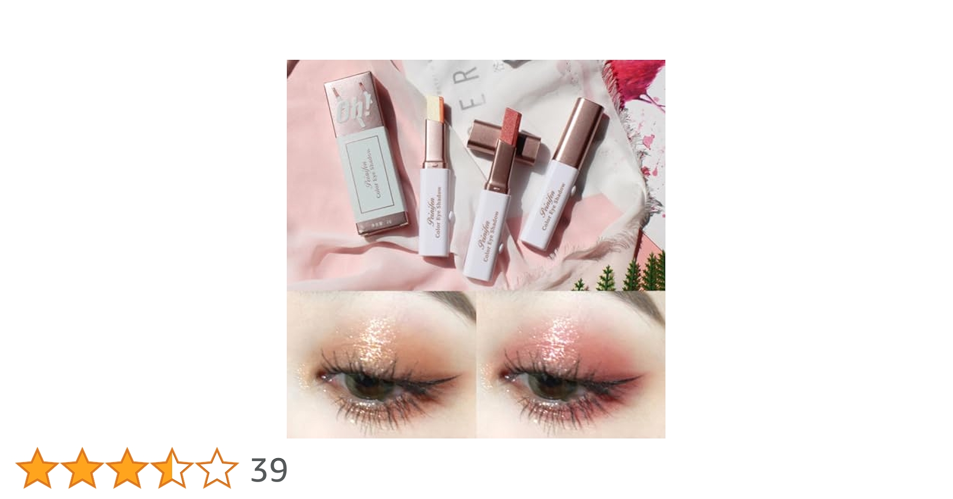 しゅがリップ×2 ＋ アイシャドウ セット Amazon.co.jp: メイクアップセット 10PCS メイクアップセット