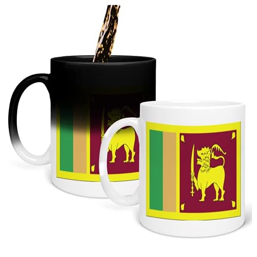Sri Lanka flagga kopp färgskiftande mugg magisk värmebytande kaffemugg – rolig kopp, för kontor och hemmabruk 325 ml