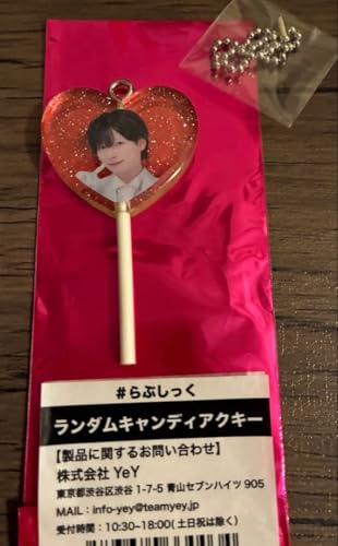 ��Ԃ����� RINDOSHOP ���� �L�����f�B�A�N�L�[