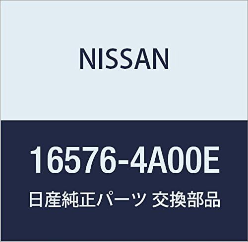 Vista 137 de NISSAN Piezas Genuinas Conducto de Aire Infinity Q45 Presidente Número de Parte 16578-67U01