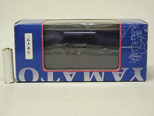 エフトイズ 1/2000 宇宙戦艦ヤマト AタイプBタイプ セット