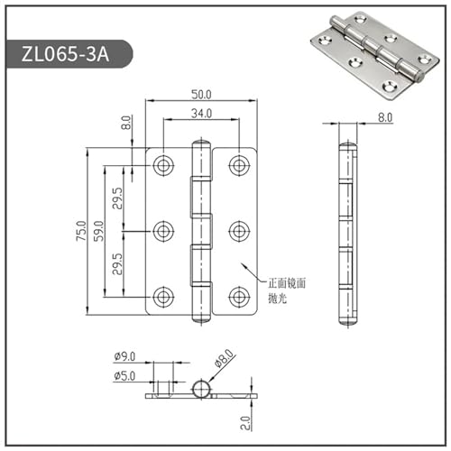 Charnière fixe pliante pour armoire électrique et coffret de commande - 8