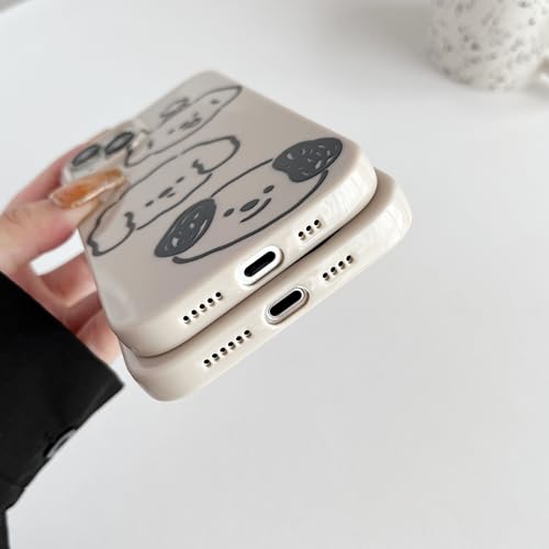 Coque iPhone Air antichoc pour éviter les rayures avec style animal