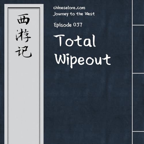 Journey 037: Total Wipeout Podcast Por  arte de portada