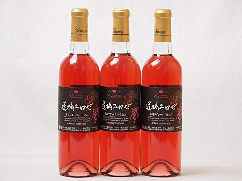 fU[g[C RYԂǂ100gp Co[dݒxE݊nÌ[(R) 720ml×3{