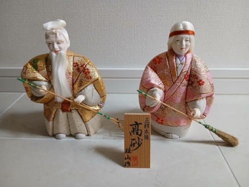 高砂人形」の人気商品一覧 | 安い商品を通販サイトから探す - 価格.com