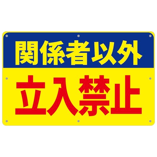 y`Ev[gRzF 34cm×21cm1mm ϋvu pۉH+8ӏ5mmvplŔ W TC ӊN x ZLeB U fh~   X ԏ x h OΉ (֌W҈ȊO֎~)