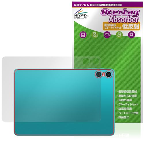 �~���r�b�N�X Teclast P30 �Ή� �ی� �t�B���� �w�� �Ռ��z�� �ᔽ�� �R�� �h�w�� �h�C�A ���{��