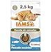 IAMS Alimento sin Cereales con Pescado de mar - Alimento seco para Gatos a Partir de 1 año, 2,5 kg