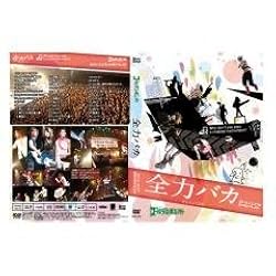 ゴールデンボンバー フライヤー DVD CD 2009 2010 2011 ゴールデンボンバー フライヤー DVD CD 2009 2010 2011 - メルカリ