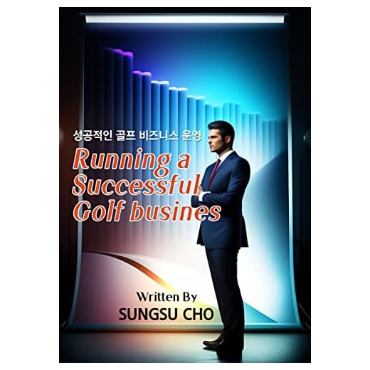 Guide to Golf Business Success