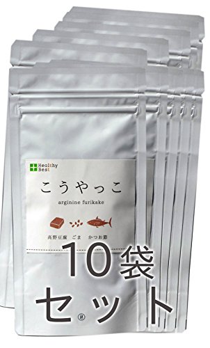 こうやっこは子どものふりかけ10袋セット★化学調味料、保存料、着色料無添加のやさしいふりかけ♪【成長 美容 健康 ふりかけ 高野豆腐 かつお節 ごま 素焚糖 アルギニン食品】