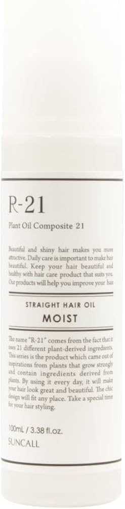 Amazon | QIDUHUQI R-21 ストレートヘアオイル モイスト 100ml